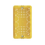 Kit 5 Cajas Empotrar 4 Modulos Chalupa Amarilla Bticino 504e