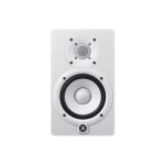 Bocina amplificada Monitor De Estudio Yamaha Hs5w Pieza
