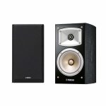 Par de Bocinas de repisa Yamaha NSB330BL negro_0